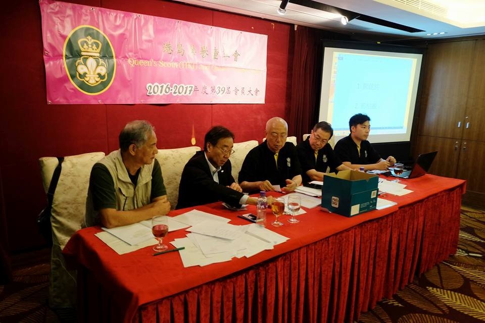 agm 2